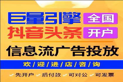 百度竞价包年推广成功案例展示